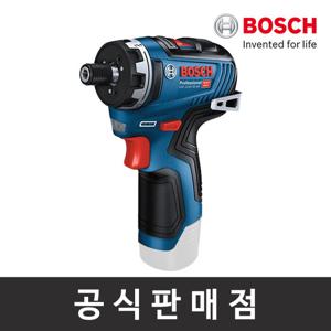 보쉬 정품/GSR 10.8V-35 HX/육각척/충전드릴드라이버/베어툴