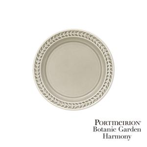 [포트메리온]보타닉가든하모니 중접시 21CM 1P(BGH)