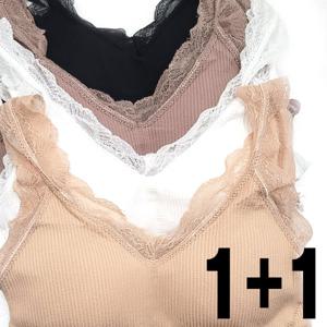 2p 따뜻한 심리스 브라런닝 나시 캐미솔 노와이어 캡나시