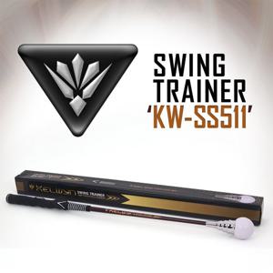 켈윈 자가진단 스윙연습기(KW-SS511) 국내생산 골프스윙연습기