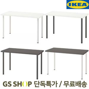 [GS단독특가] 이케아 LAGKAPTEN ADILS 140x60 테이블 무료배송