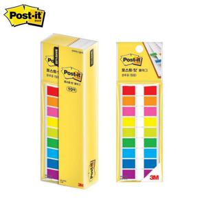 3M 포스트잇 플래그 알뜰팩 683-9KN-10 (12mm)