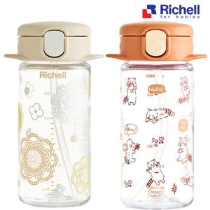 릿첼 AQ 슬림빨대컵R 240ml