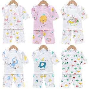 [조이멀티]쟈가드 동물친구들 7부 실내복 세트  204362