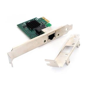 기가비트 2.5G PCI 기가랜카드 NEXT-INTEL25K EX