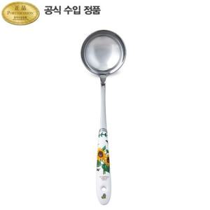 보타닉 가든 키친툴 국자(대) 27cm 1p