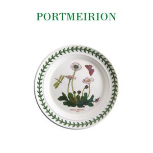 [포트메리온] 보타닉가든 소접시(D형)18cm 1p /개인접시