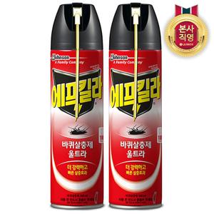 에프킬라 바퀴 스프레이 울트라500mlx2개