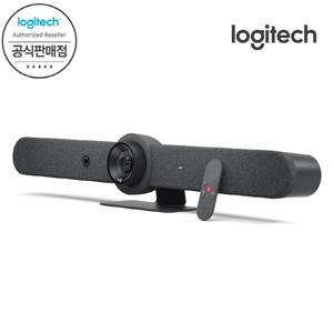 [Logitech 코리아 공식판매점] 로지텍 RALLY BAR 화상카메라 블랙