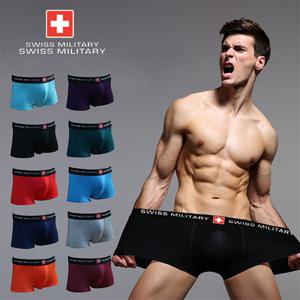 스위스 밀리터리 남자팬티 드로즈속옷