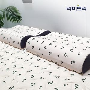 [라버트리]성인용(중)베개 커버