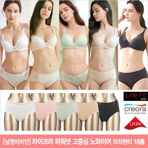[남영비비안]라이크라 파워넷 고중심 노와이어 16종(RS666)