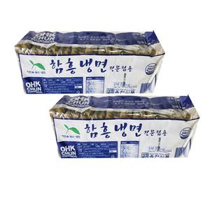 옥천 함흥냉면-2kgx2개( 냉면사리20인분 업소용)