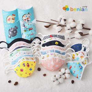 베니앙 유아동 입체 방한 면 마스크 2개