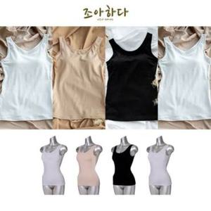 [조아하다] 무형광 면 브라탑 4종 (런닝형)