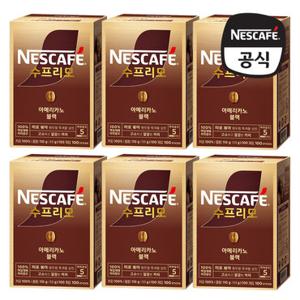 네스카페 수프리모 아메리카노 블랙 100T x 6박스