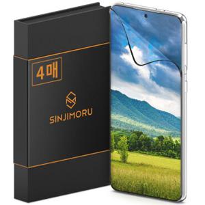 [4매]갤럭시 3D 액정보호필름 갤럭시 전기종 S23 S22 S21 S20 S10 S9 S8 울트라 플러스 FE 노트8 노트20 보호필름 PET 강화필름