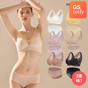 GS단독[크로커다일] 올오버 에어리핏 초경량 감탄브라+팬티 2종 세트 택1 (출고가 21900원)