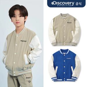 [디스커버리] 키즈 바시티 백그래픽 바람막이 자켓 2종 택1
