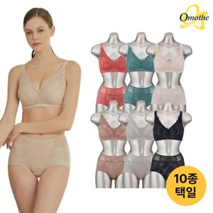 오모떼 소프트커브 실키터치 브라팬티 10종세트/택일