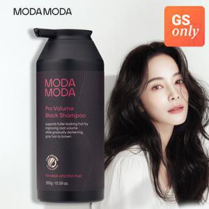 [GS단독/신상]모다모다 프로 에어랩 볼륨 블랙샴푸 300gx1개/ 3D 볼륨특화