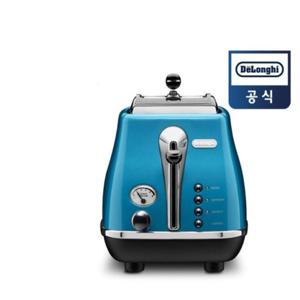 드롱기 [상급] 드롱기 아이코나 토스터 CTO2003.B 블루 [분리형 부스러기받침대/6단계다이얼조작]