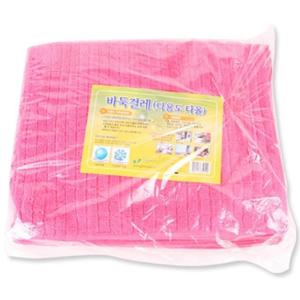 엄지척 (set)요술걸레20P 핑크40x60cm