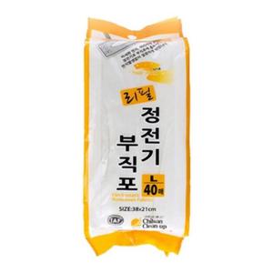 엄지척 싹지움 정전기 부직포 리필 대형 40매 (4132) -O