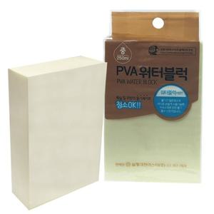 엄지척 워터블럭 겸용 스펀지 때블럭 물기제거 고밀도