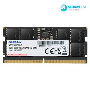 ADATA [서린공식] ADATA 노트북 DDR5-5600 CL46 서린 (32GB)
