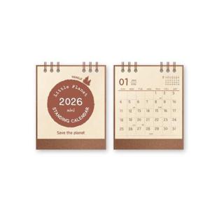 오피스넥스 2026 리틀 플래닛 스탠딩 카렌다 양지사 다이어리