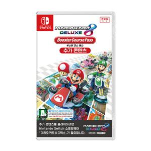 닌텐도 SWITCH마리오카트8디럭스부스터코스패스