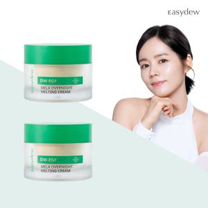 [이지듀] 대웅제약 멜라 오버나이트 멜팅 크림 기본구성 2개