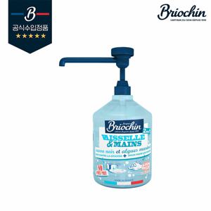 브리오신 주방세제 500ml