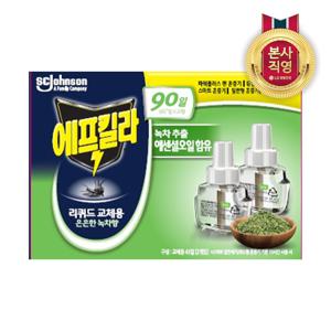 에프킬라 모기약 리퀴드 그린티향 리필(45일)x2개