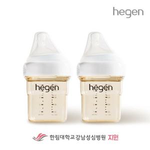헤겐 애착젖병 PPSU 150ml 2P (1단계 젖꼭지 포함)