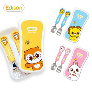 에디슨 프렌즈 베이비 스푼포크 케이스세트(사자/토끼/부엉이)(2세이상)