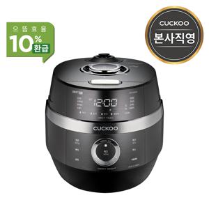 쿠쿠본사직영)  쿠쿠 10인용 IH압력밥솥 CRP-JHR1060FD