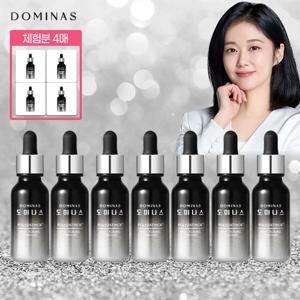 태극제약 도미나스 트라넥삼산 앰플 7개+체험분 4매