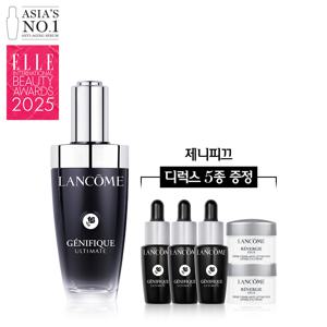 [랑콤][10H] 제니피끄 얼티미트 세럼 50ml 세트
