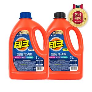 테크 딥클린 실내건조 액체세제 용기 3L (일반/드럼 중 택1) x 2개