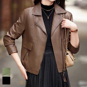 [퀸이즈] [∼88까지]지키 사선 지퍼 카라 레더 자켓