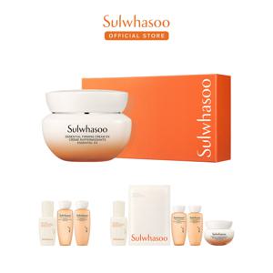 [본사직영]설화수 [공통]탄력크림EX 75ml 기획세트