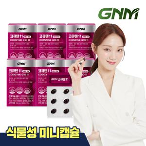 GNM 식물성 미니캡슐 코큐텐11 6박스(총 6개월분)/코엔자임Q10 비오틴 비타민B 아연
