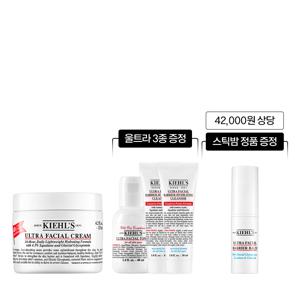 [11] 키엘 수분크림 125ml  세트(+울트라 3종 + 스틱밤 정품 증정)