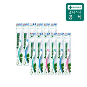 덴티스테 작은모전용칫솔 6+6개