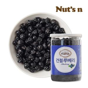 넛츠앤 건블루베리 400g  신선한 원터치캔 포장 /미국 마리아니사 1등급 블루베리/건과일