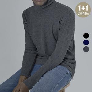 [1+1+1]★얼리특가★ 남여공용 가을 겨울 필수 이너 골지 목폴라