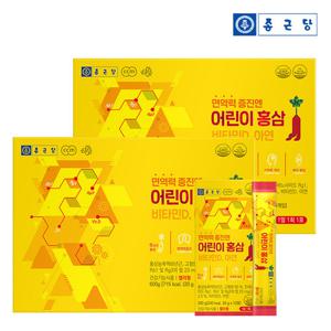 종근당 면역력 증진엔 어린이 홍삼 비타민D 아연 젤리(30포) 2세트 / 6년근홍삼 진세노사이드 함유