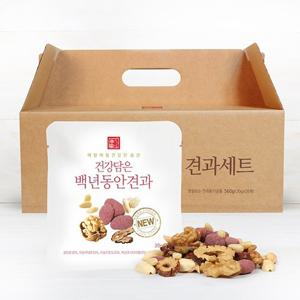 [무농약 유기농 하루견과류] 백년동안견과 28일분